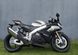 2021 Aprilia RSV4 1100 RR