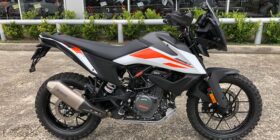 2020 KTM 390 Adventure