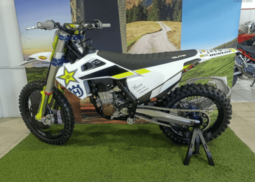 2020 Husqvarna FC 450 Rockstar Edition