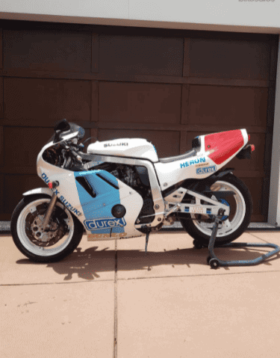 1989 Suzuki GSX-R750R