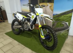 2020 Husqvarna FC 450 Rockstar Edition