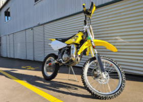 2021 Suzuki RM85L