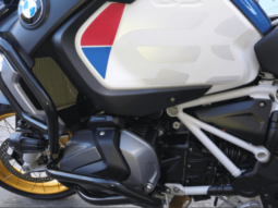 
										2019 BMW R 1250 GS Adventure Rallye full									